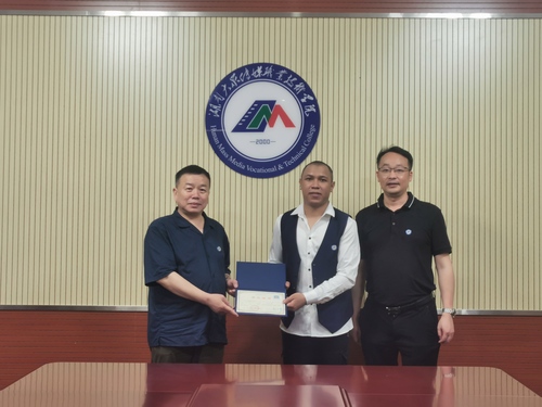 QQ图片20210617111715