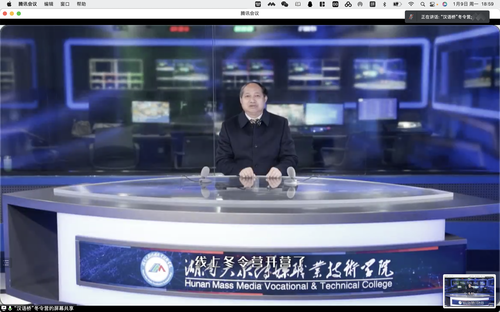 微信图片_20230111102303