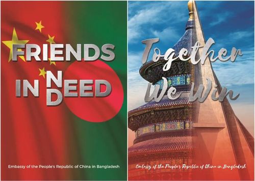 QQ图片20200822113233