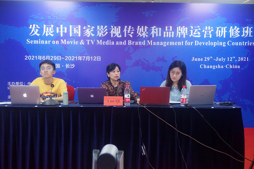 513FEA10C230C697ED2B6D50B89EB614