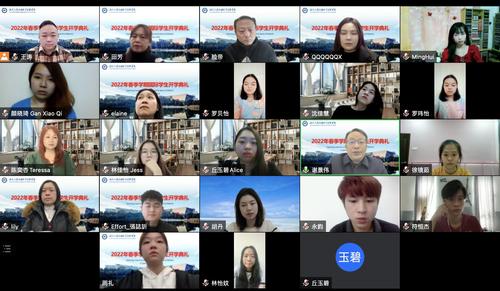 QQ图片20220222144824