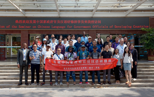 IMG_2629(20240717-024405)