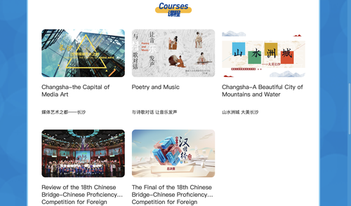 微信图片_20230201161351