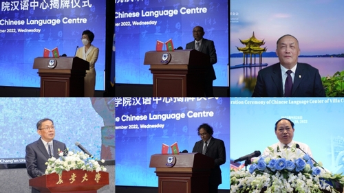 88c66eb1-8913-43a5-a7e6-155d36aac544