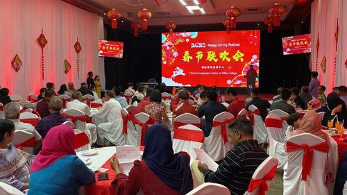 mmexport1675066519828