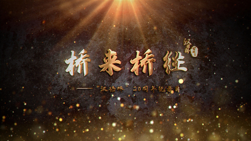 QQ图片20220421121925