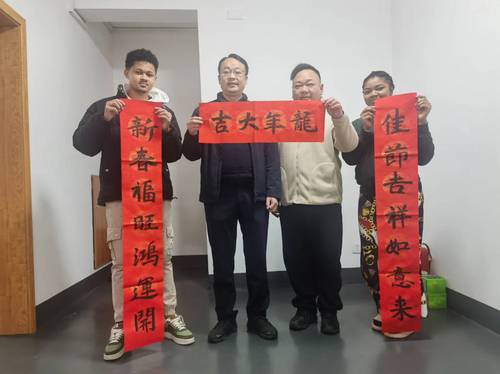 IMG_0503(20240223-165431)