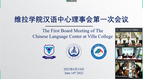 新闻稿中用图片